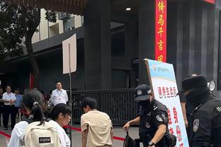 媒体人：首都体育馆要举办演唱会 北控提前一个月没报备使用？